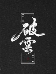 黄桃91